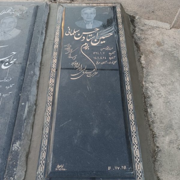 سنگ قبر گرانیت مشکی (1)