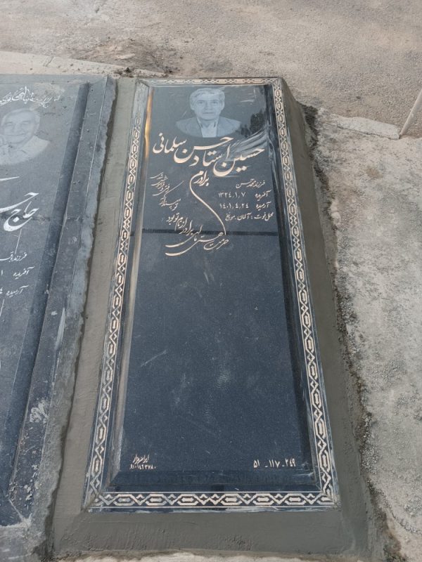 سنگ قبر گرانیت مشکی (1)